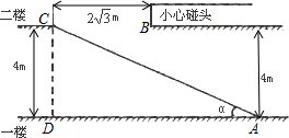 360优课网