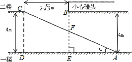 360优课网