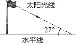 360优课网