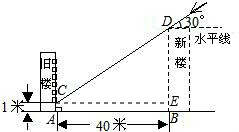 360优课网