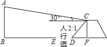 360优课网