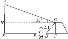 360优课网