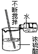 360优课网