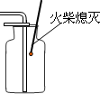 360优课网