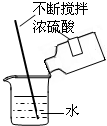 360优课网