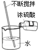 360优课网