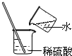 360优课网