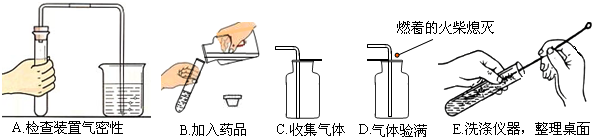 360优课网