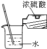 360优课网