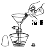 360优课网