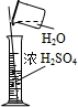 360优课网