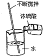 360优课网