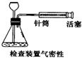 360优课网
