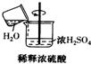 360优课网