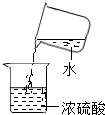 360优课网