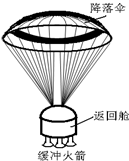 360优课网