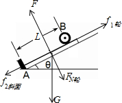 360优课网