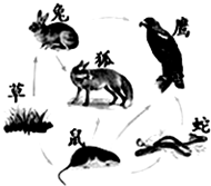 360优课网