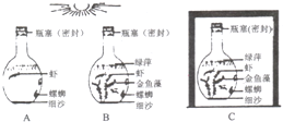 360优课网