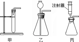 360优课网
