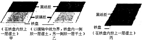 360优课网