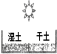 360优课网
