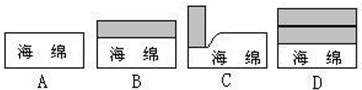 360优课网