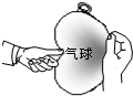 360优课网