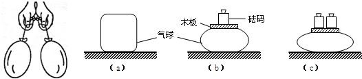360优课网