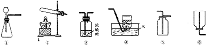 360优课网