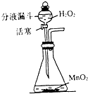 360优课网