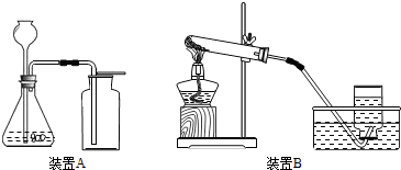 360优课网