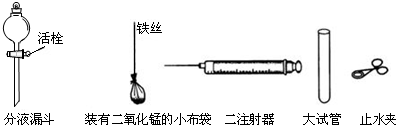 360优课网