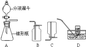 360优课网
