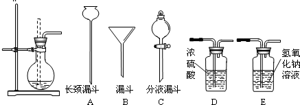 360优课网