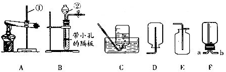360优课网
