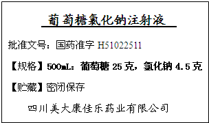 360优课网