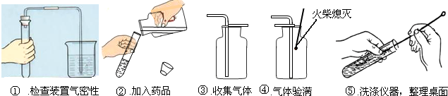 360优课网