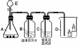 360优课网