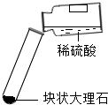 360优课网