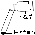 360优课网