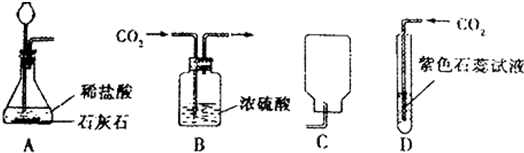 360优课网
