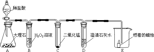 360优课网