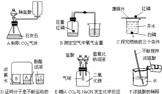 360优课网