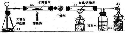 360优课网