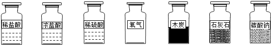 360优课网