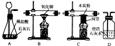 360优课网