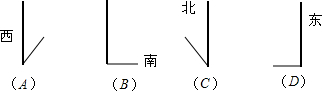 360优课网