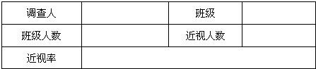 360优课网