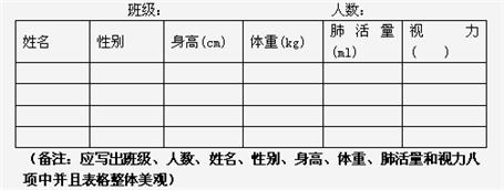 360优课网